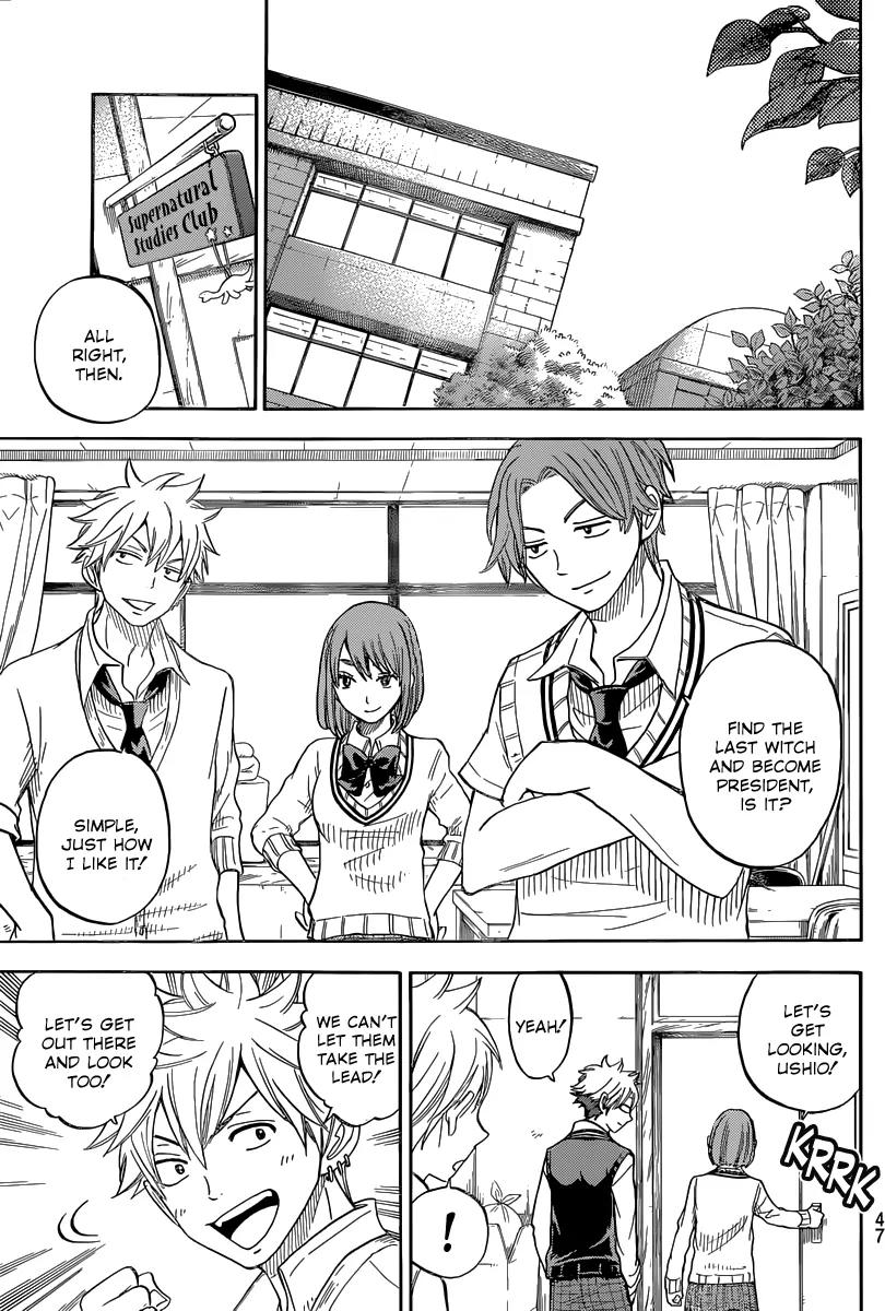 Yamada-kun to 7-nin no Majo Chapter 56 page 10 - Chapter 56 : This Disturbs Me,Mr. Yamada