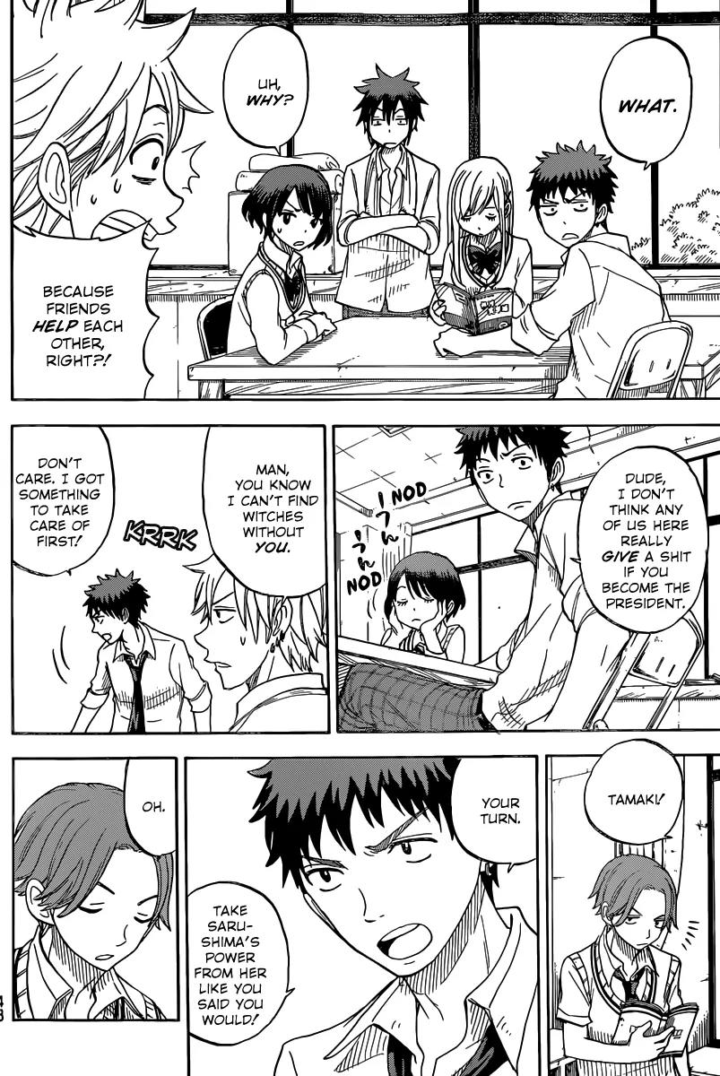 Yamada-kun to 7-nin no Majo Chapter 56 page 11 - Chapter 56 : This Disturbs Me,Mr. Yamada