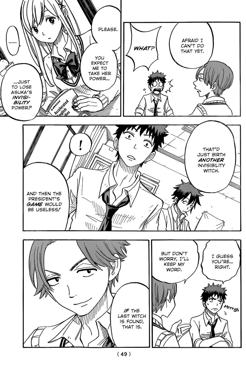 Yamada-kun to 7-nin no Majo Chapter 56 page 12 - Chapter 56 : This Disturbs Me,Mr. Yamada