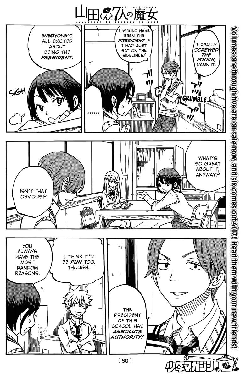Yamada-kun to 7-nin no Majo Chapter 56 page 13 - Chapter 56 : This Disturbs Me,Mr. Yamada