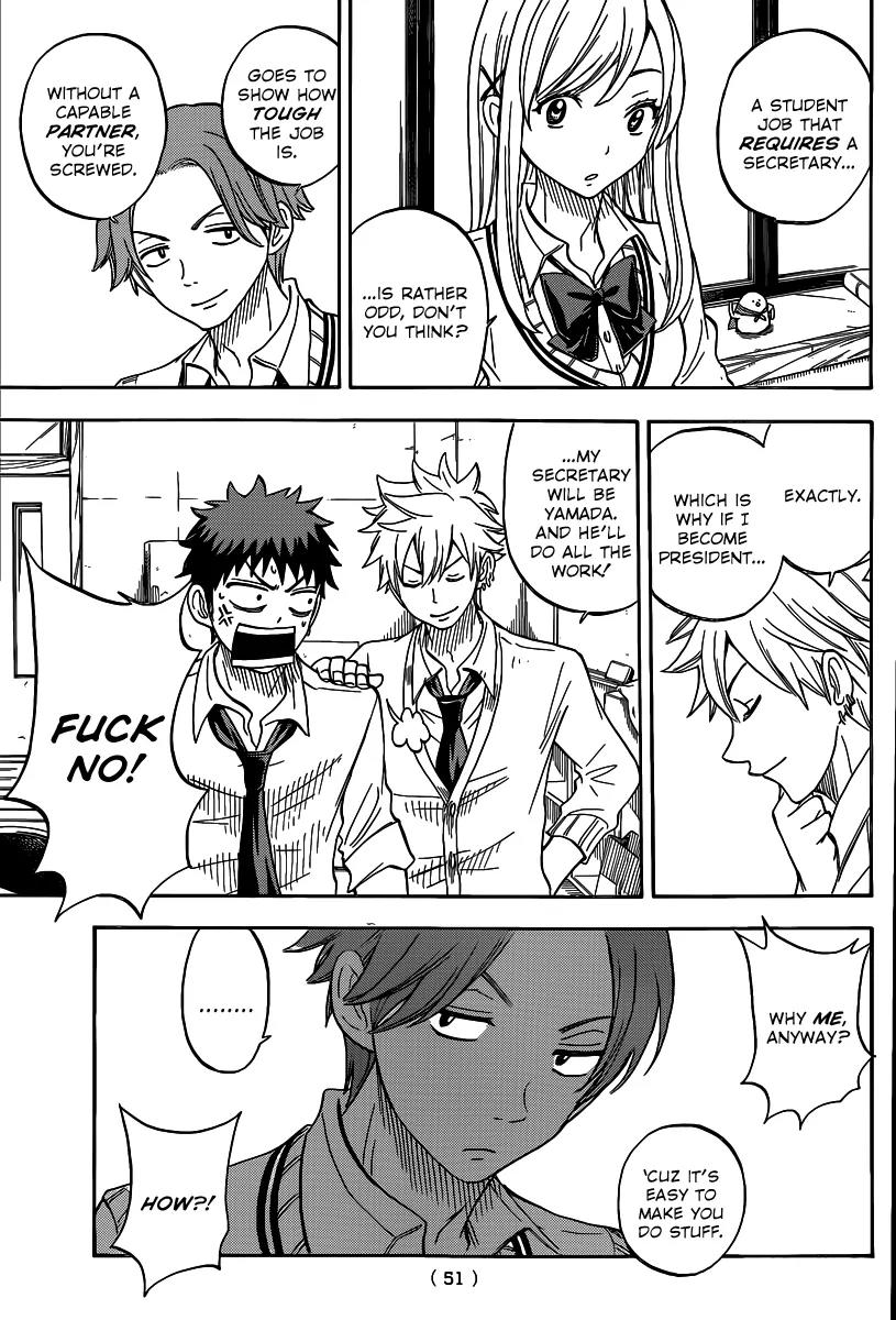 Yamada-kun to 7-nin no Majo Chapter 56 page 14 - Chapter 56 : This Disturbs Me,Mr. Yamada