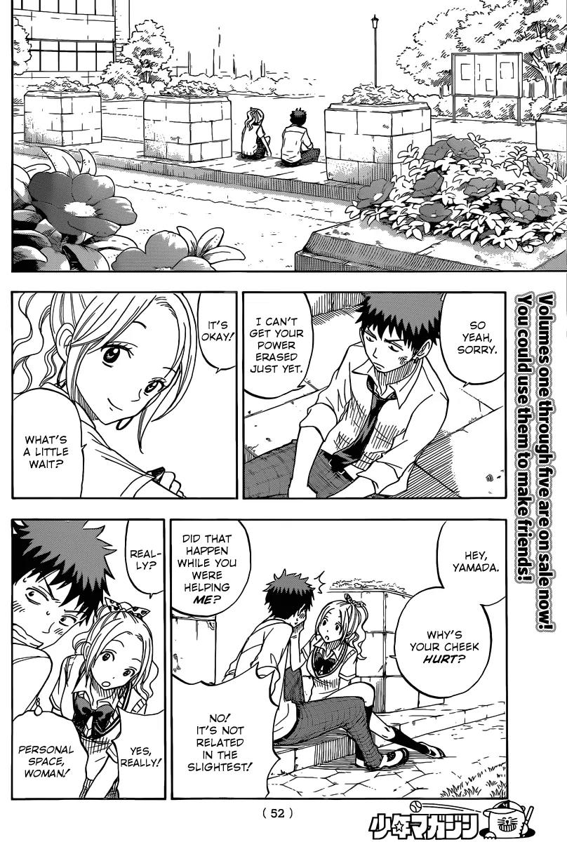 Yamada-kun to 7-nin no Majo Chapter 56 page 15 - Chapter 56 : This Disturbs Me,Mr. Yamada