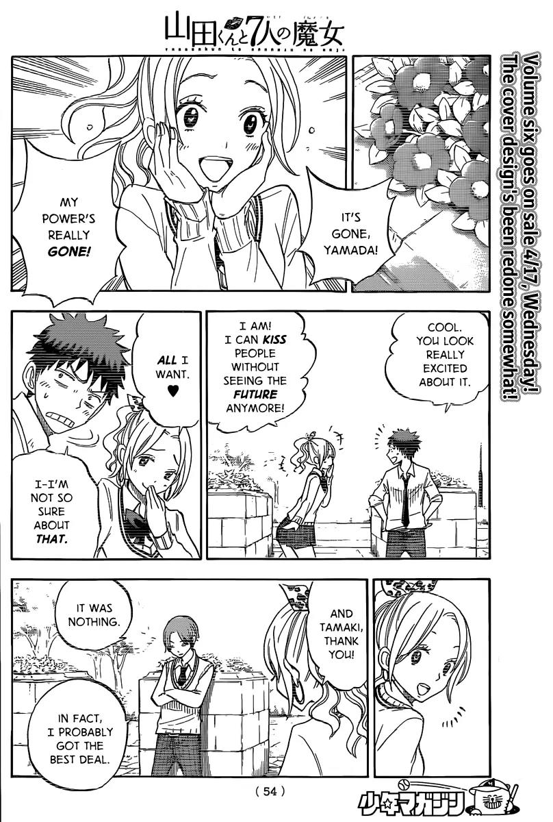 Yamada-kun to 7-nin no Majo Chapter 56 page 17 - Chapter 56 : This Disturbs Me,Mr. Yamada