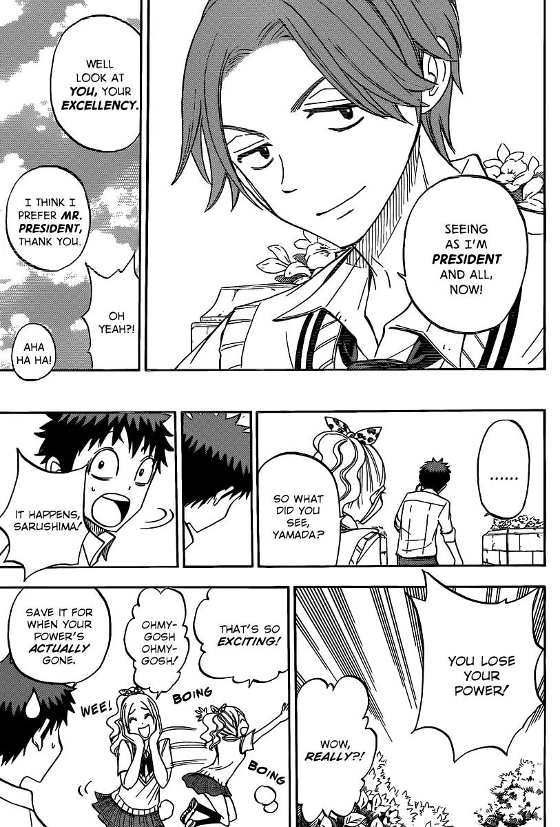 Yamada-kun to 7-nin no Majo Chapter 56 page 18 - Chapter 56 : This Disturbs Me,Mr. Yamada