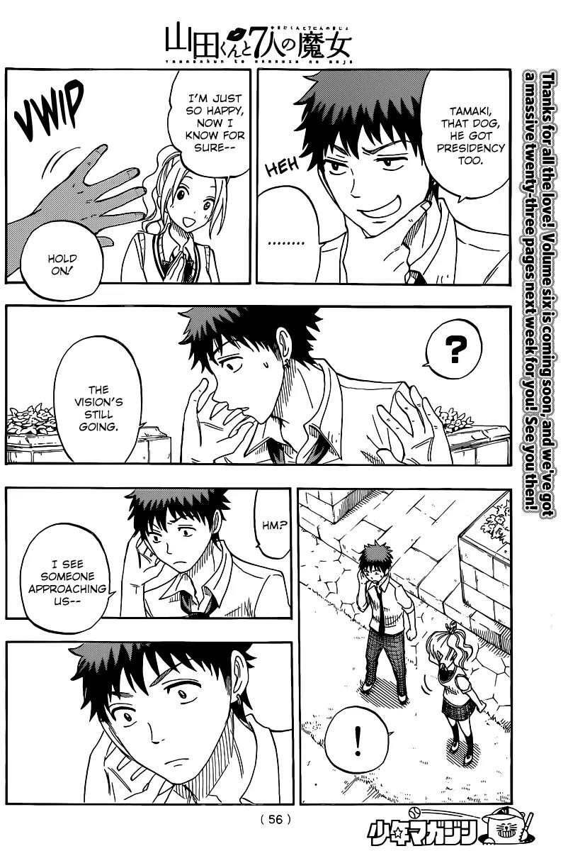 Yamada-kun to 7-nin no Majo Chapter 56 page 19 - Chapter 56 : This Disturbs Me,Mr. Yamada