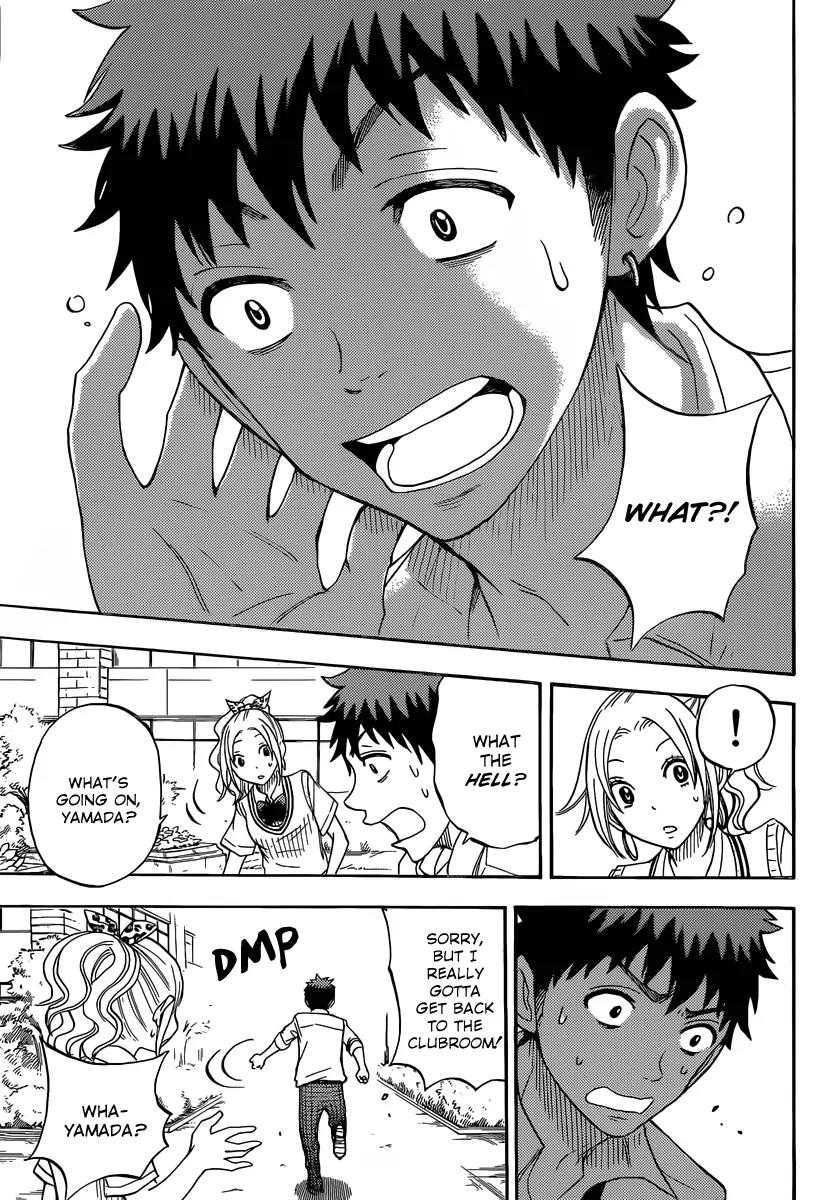 Yamada-kun to 7-nin no Majo Chapter 56 page 20 - Chapter 56 : This Disturbs Me,Mr. Yamada