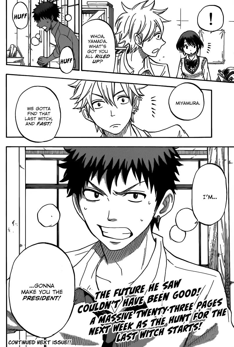 Yamada-kun to 7-nin no Majo Chapter 56 page 21 - Chapter 56 : This Disturbs Me,Mr. Yamada