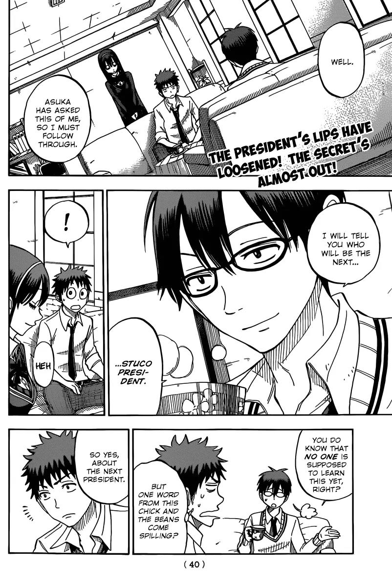 Yamada-kun to 7-nin no Majo Chapter 56 page 3 - Chapter 56 : This Disturbs Me,Mr. Yamada