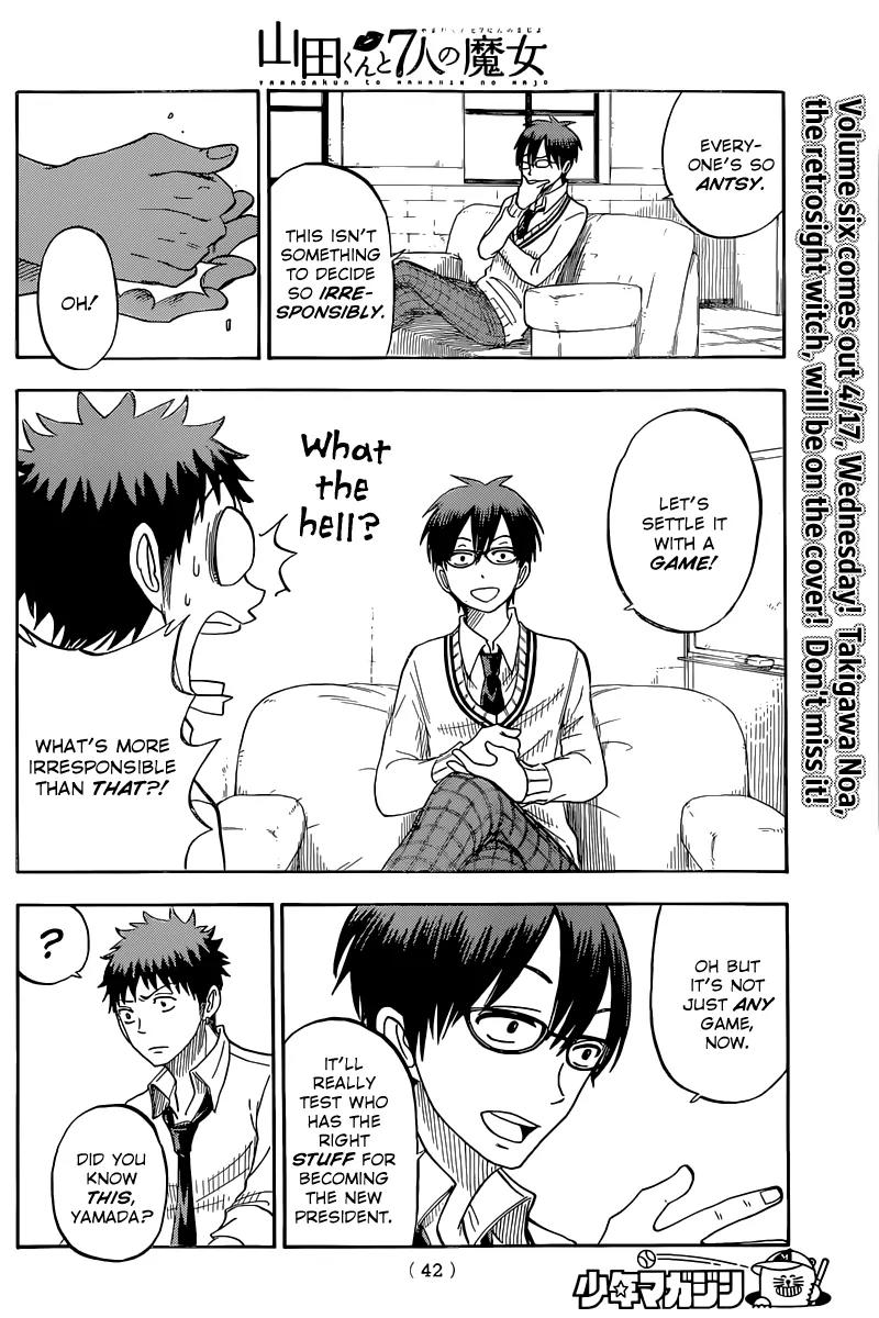 Yamada-kun to 7-nin no Majo Chapter 56 page 5 - Chapter 56 : This Disturbs Me,Mr. Yamada