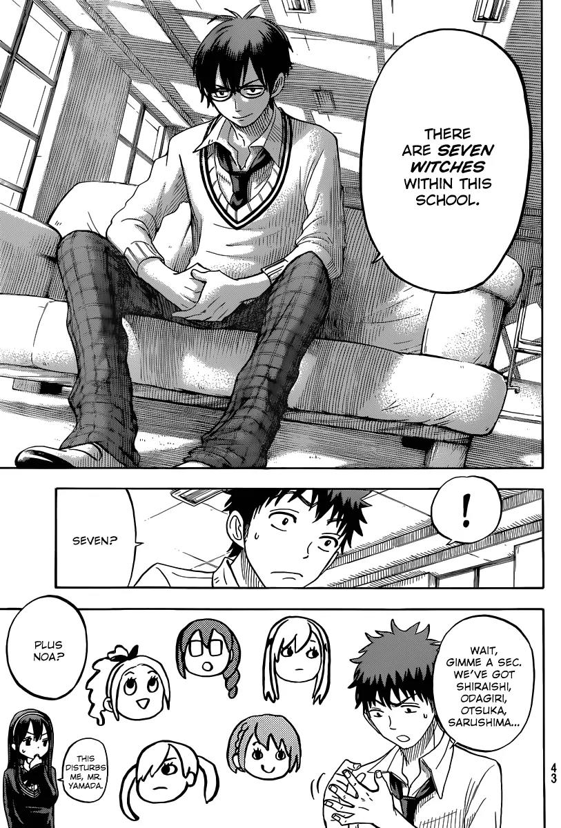 Yamada-kun to 7-nin no Majo Chapter 56 page 6 - Chapter 56 : This Disturbs Me,Mr. Yamada
