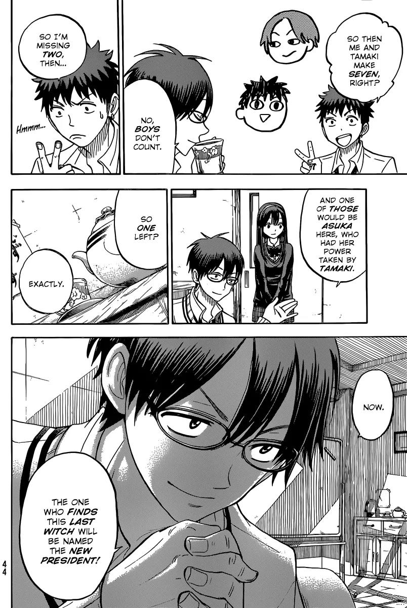 Yamada-kun to 7-nin no Majo Chapter 56 page 7 - Chapter 56 : This Disturbs Me,Mr. Yamada