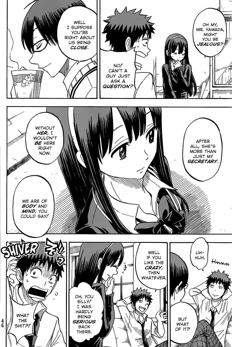 Yamada-kun to 7-nin no Majo Chapter 56 page 9 - Chapter 56 : This Disturbs Me,Mr. Yamada