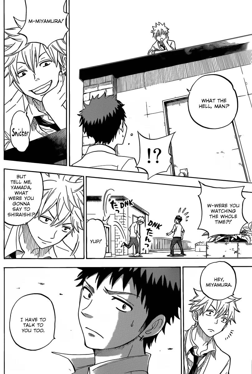 Yamada-kun to 7-nin no Majo Chapter 57 page 13 - Chapter 57 : Yeah, I Do