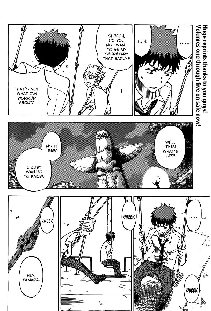 Yamada-kun to 7-nin no Majo Chapter 57 page 15 - Chapter 57 : Yeah, I Do