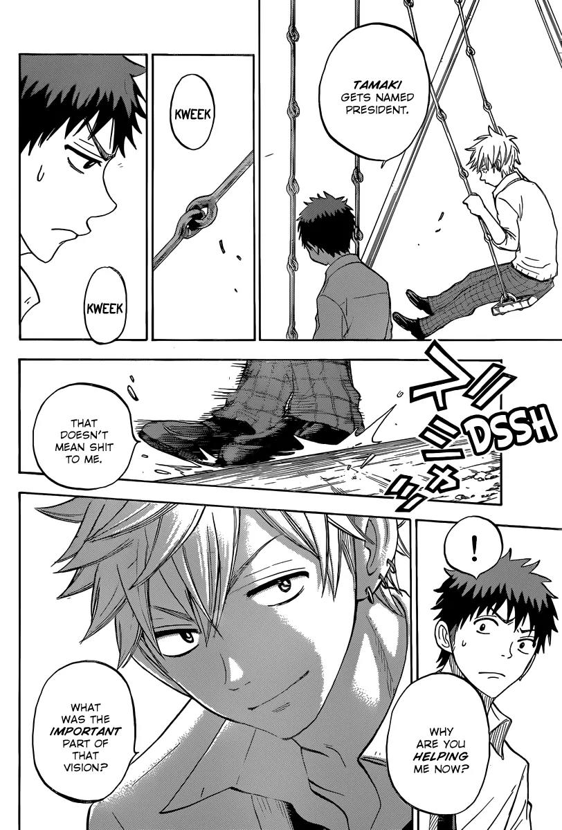 Yamada-kun to 7-nin no Majo Chapter 57 page 17 - Chapter 57 : Yeah, I Do
