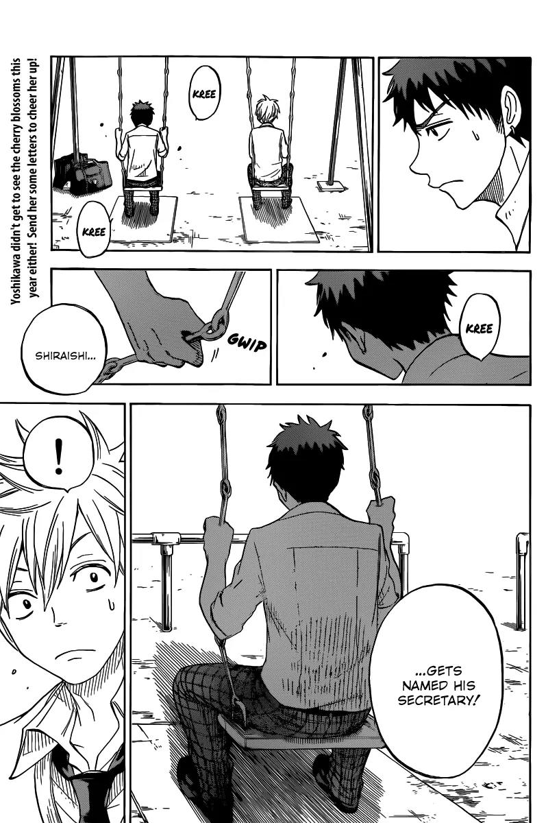 Yamada-kun to 7-nin no Majo Chapter 57 page 18 - Chapter 57 : Yeah, I Do