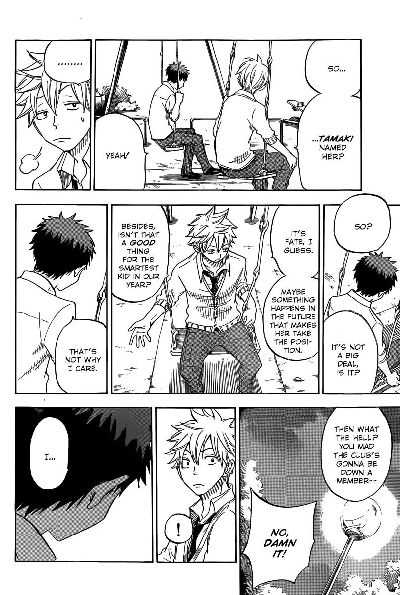 Yamada-kun to 7-nin no Majo Chapter 57 page 19 - Chapter 57 : Yeah, I Do