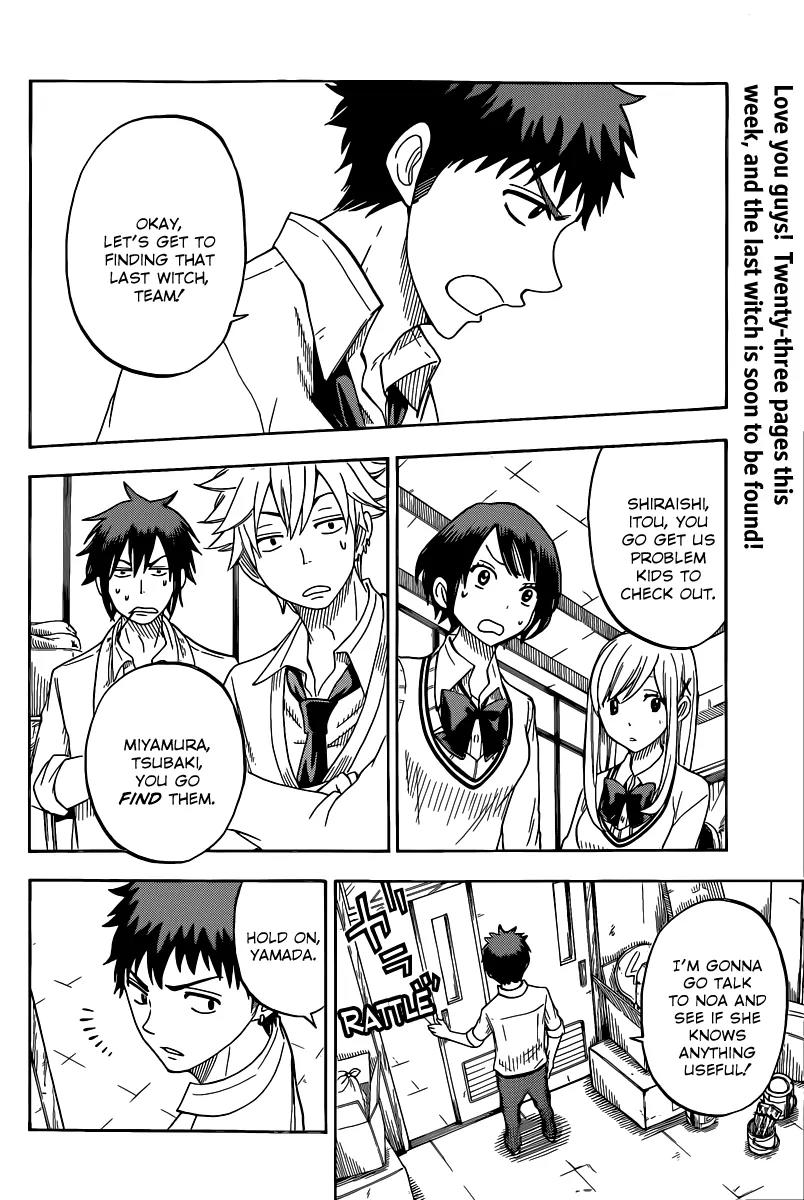 Yamada-kun to 7-nin no Majo Chapter 57 page 3 - Chapter 57 : Yeah, I Do