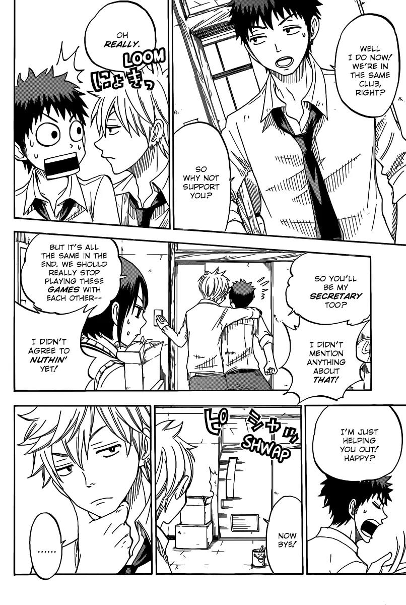 Yamada-kun to 7-nin no Majo Chapter 57 page 5 - Chapter 57 : Yeah, I Do