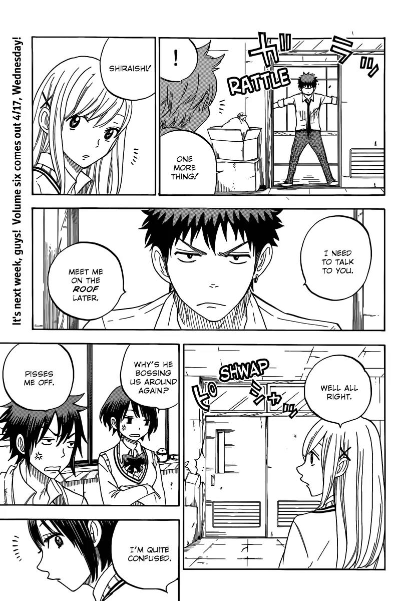Yamada-kun to 7-nin no Majo Chapter 57 page 6 - Chapter 57 : Yeah, I Do