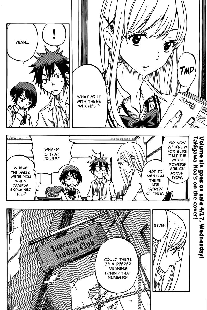 Yamada-kun to 7-nin no Majo Chapter 57 page 7 - Chapter 57 : Yeah, I Do