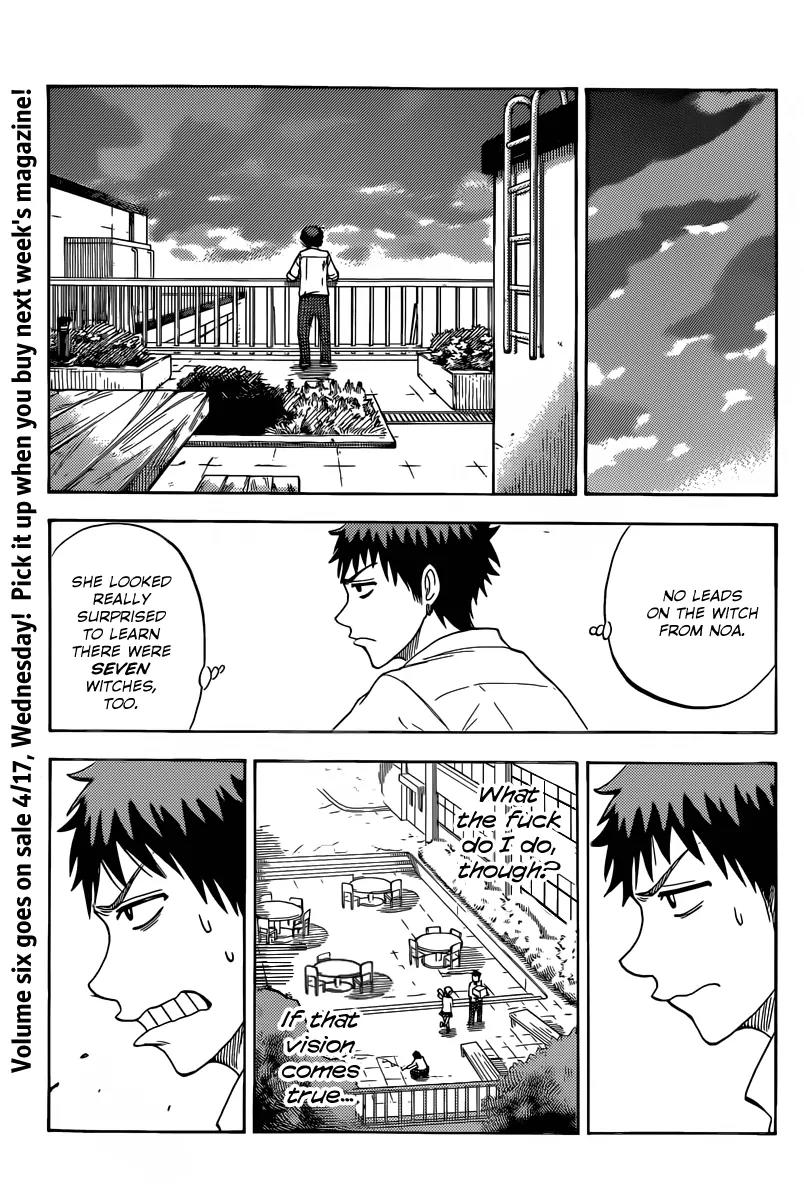 Yamada-kun to 7-nin no Majo Chapter 57 page 8 - Chapter 57 : Yeah, I Do