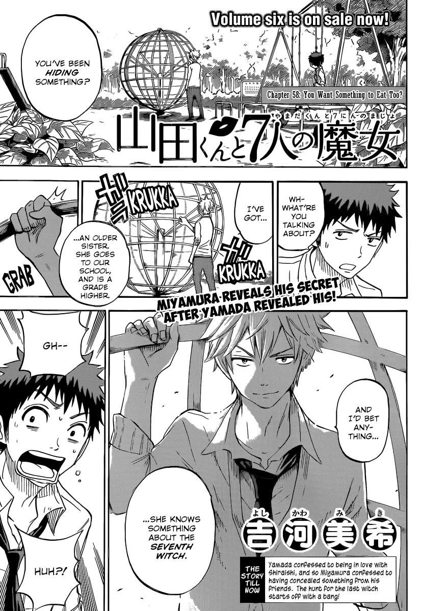Yamada-kun to 7-nin no Majo Chapter 58 page 1 - Chapter 58 : You want somthing to eat too?