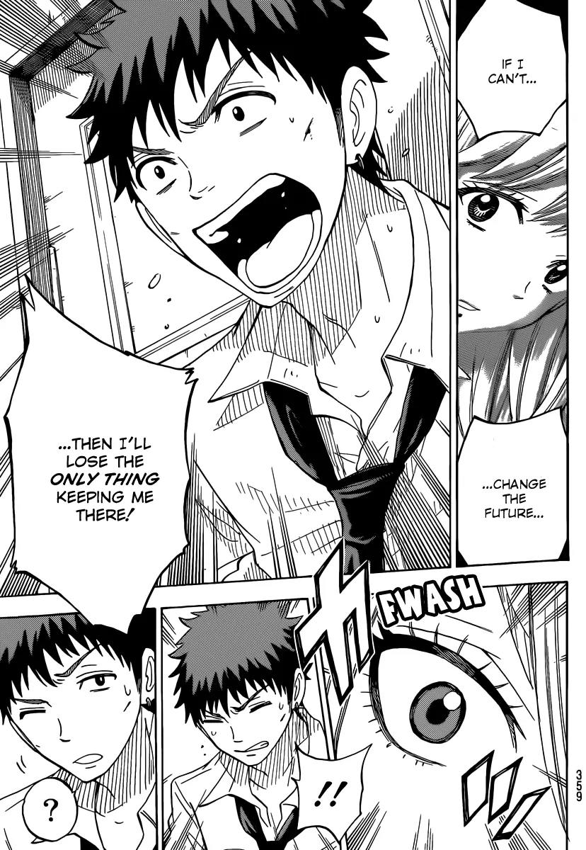 Yamada-kun to 7-nin no Majo Chapter 58 page 14 - Chapter 58 : You want somthing to eat too?