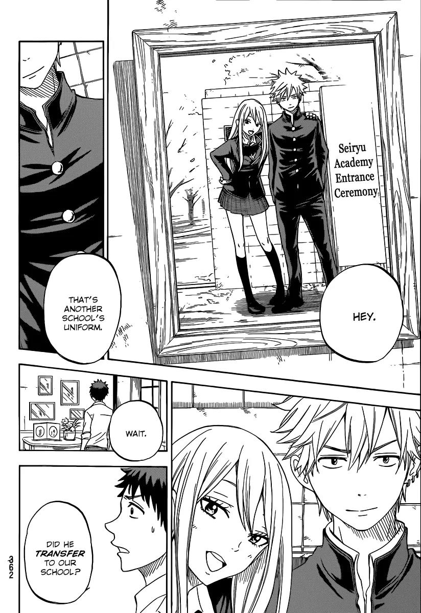 Yamada-kun to 7-nin no Majo Chapter 58 page 17 - Chapter 58 : You want somthing to eat too?