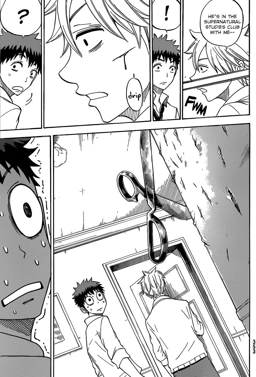 Yamada-kun to 7-nin no Majo Chapter 58 page 8 - Chapter 58 : You want somthing to eat too?