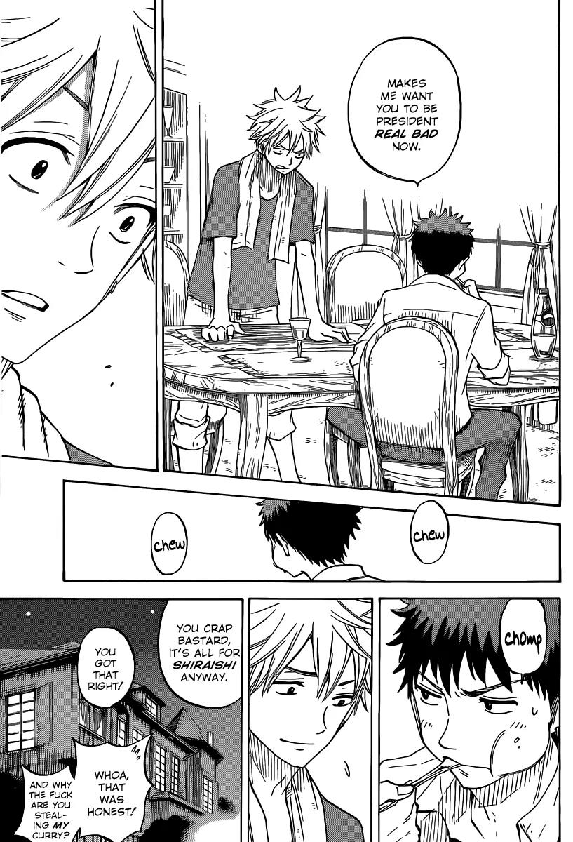 Yamada-kun to 7-nin no Majo Chapter 59 page 11 - Chapter 59 : Damn Cocktease