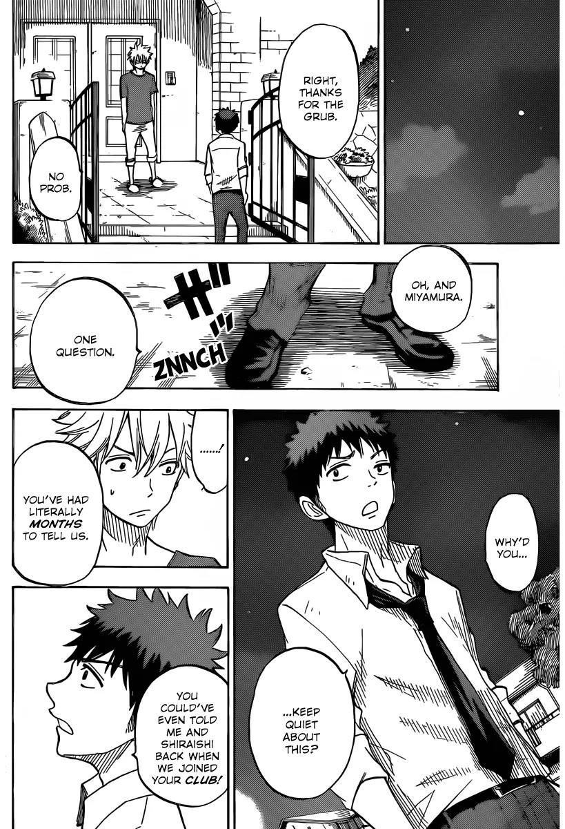 Yamada-kun to 7-nin no Majo Chapter 59 page 12 - Chapter 59 : Damn Cocktease