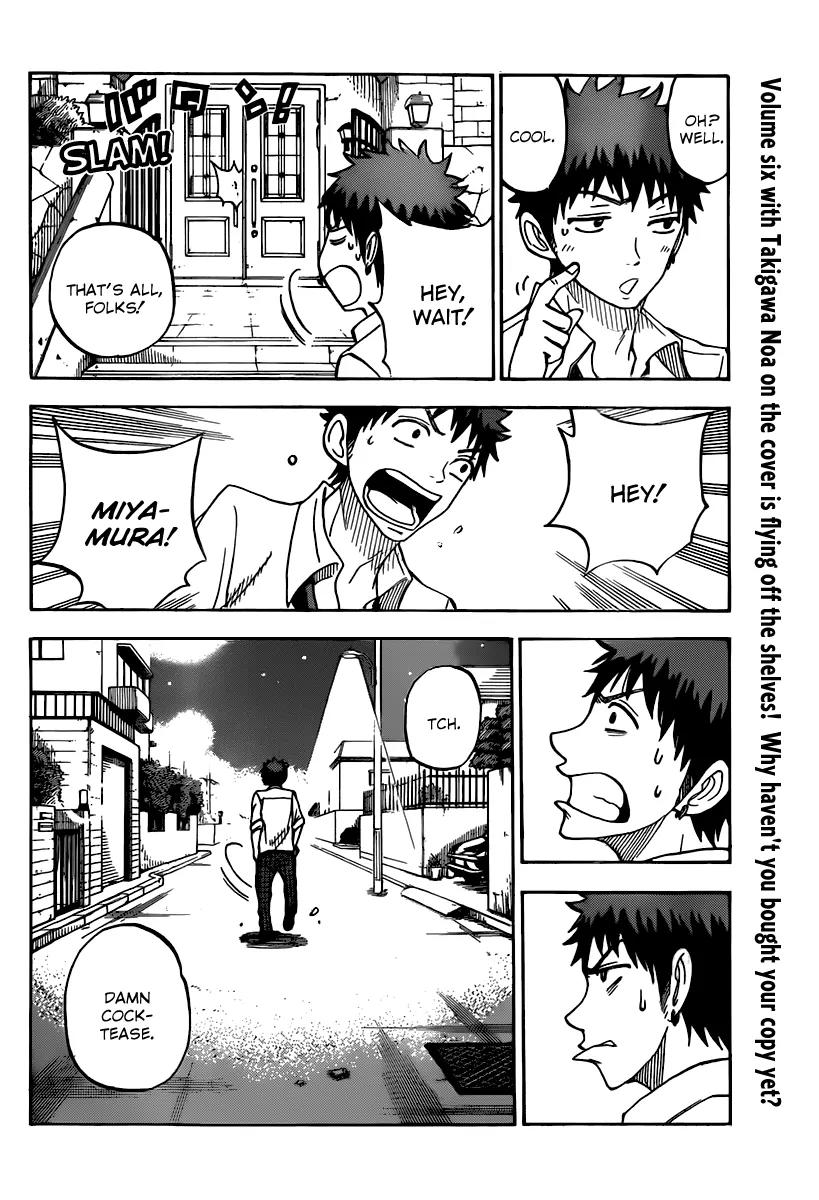 Yamada-kun to 7-nin no Majo Chapter 59 page 16 - Chapter 59 : Damn Cocktease