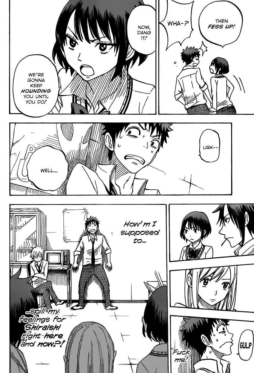 Yamada-kun to 7-nin no Majo Chapter 59 page 20 - Chapter 59 : Damn Cocktease