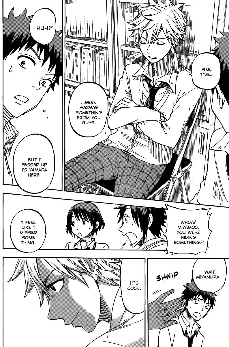 Yamada-kun to 7-nin no Majo Chapter 59 page 22 - Chapter 59 : Damn Cocktease