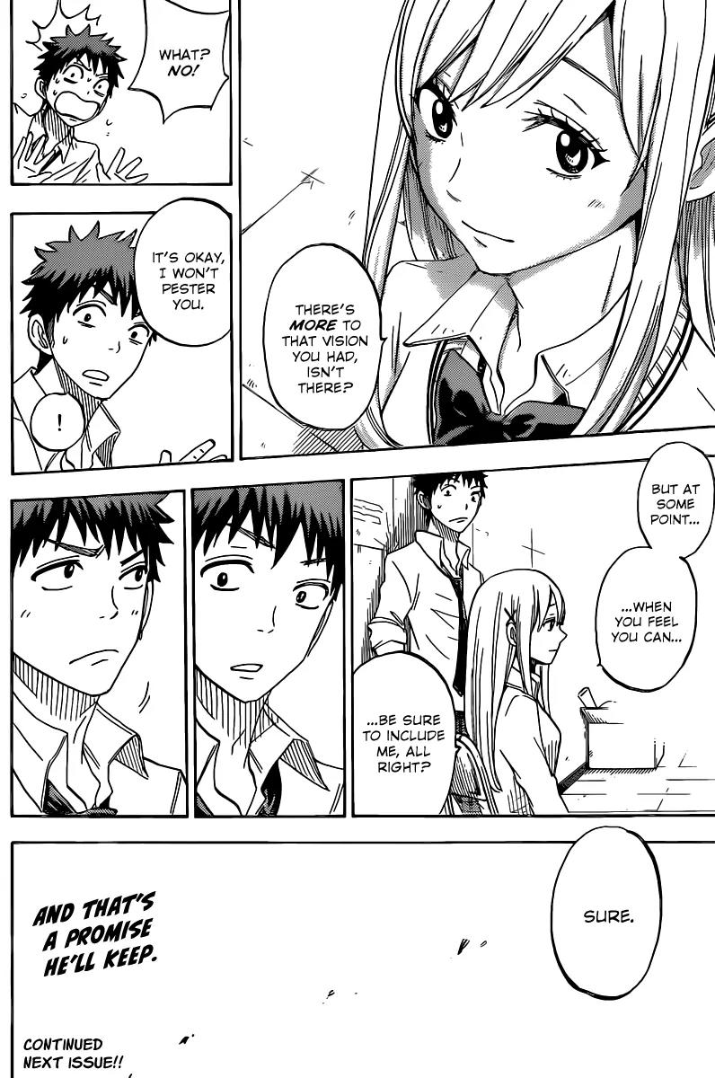 Yamada-kun to 7-nin no Majo Chapter 59 page 24 - Chapter 59 : Damn Cocktease