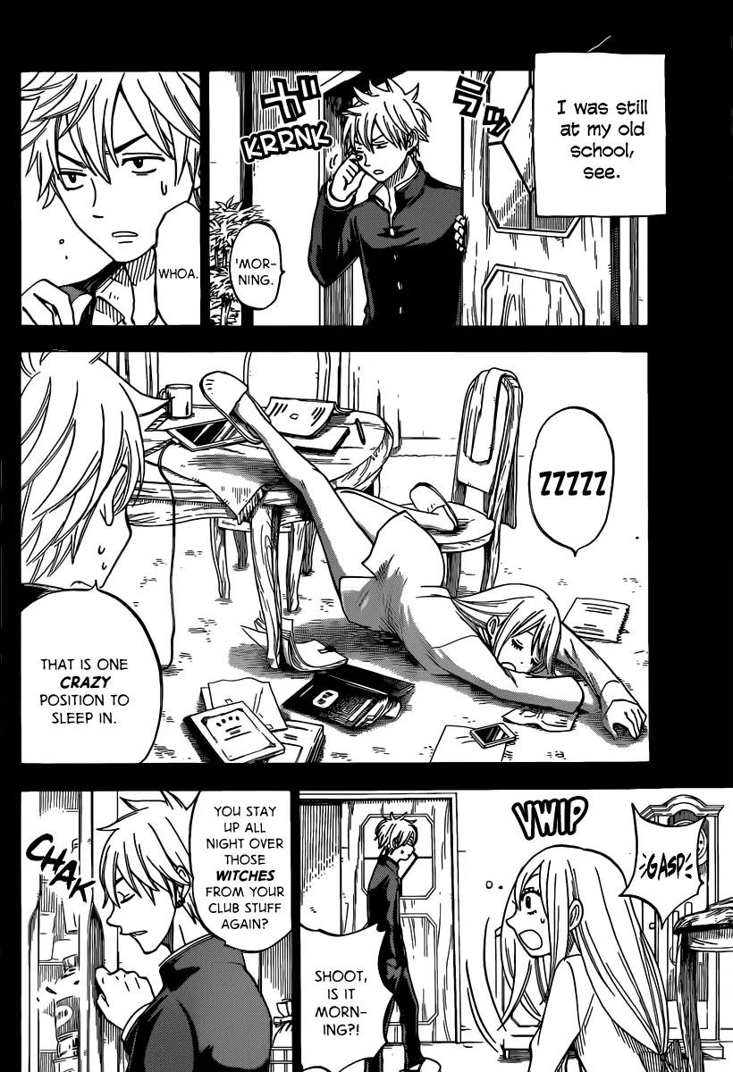 Yamada-kun to 7-nin no Majo Chapter 59 page 4 - Chapter 59 : Damn Cocktease