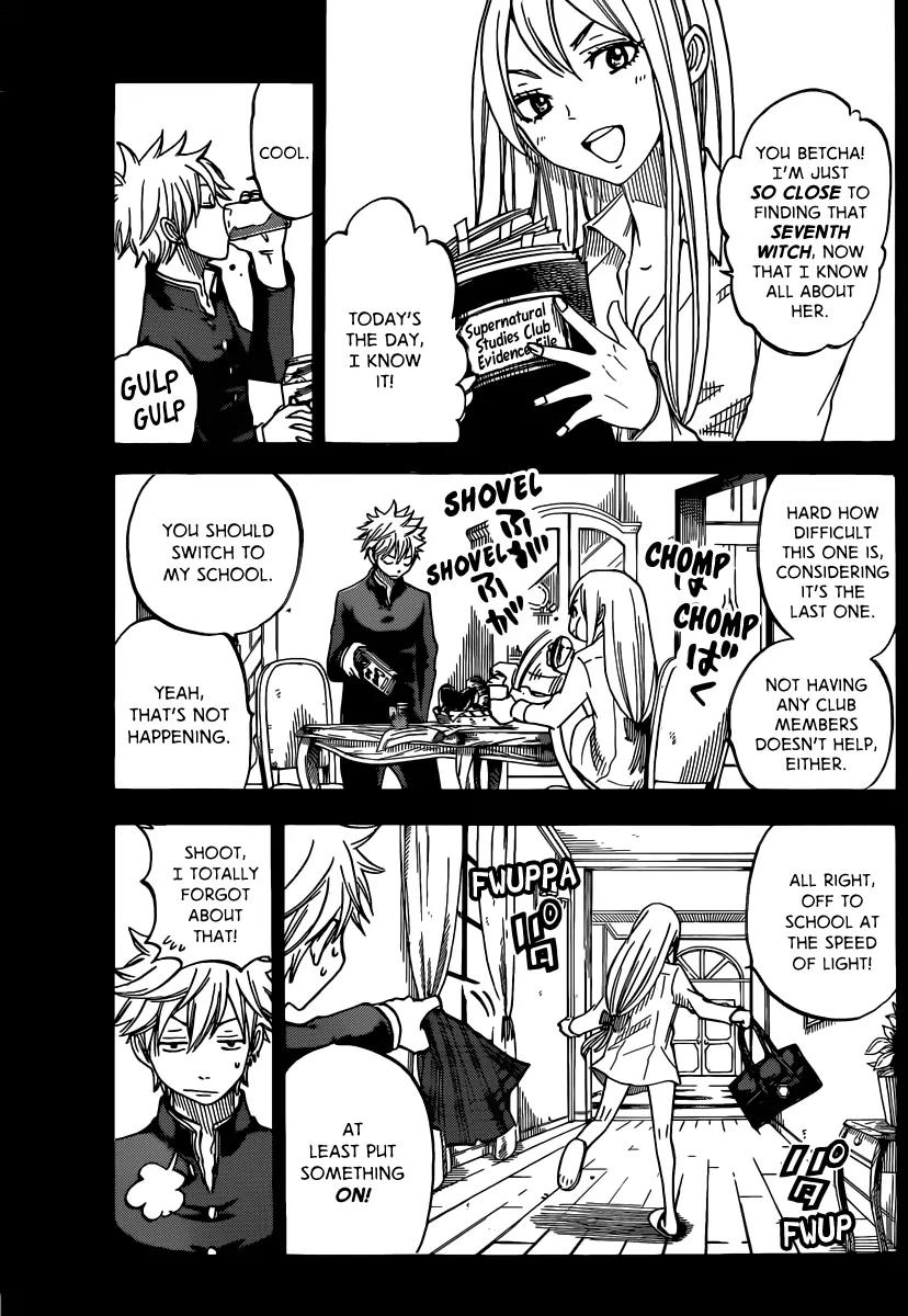 Yamada-kun to 7-nin no Majo Chapter 59 page 5 - Chapter 59 : Damn Cocktease