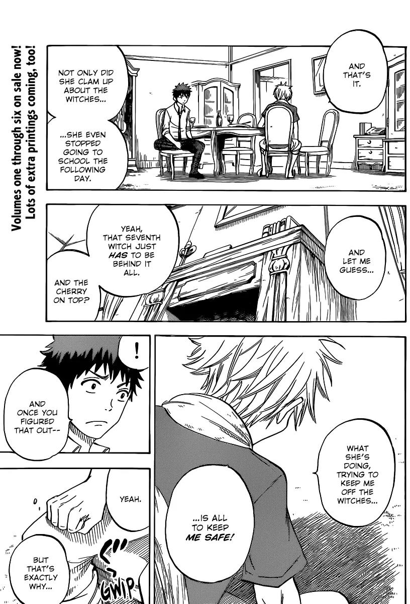 Yamada-kun to 7-nin no Majo Chapter 59 page 7 - Chapter 59 : Damn Cocktease