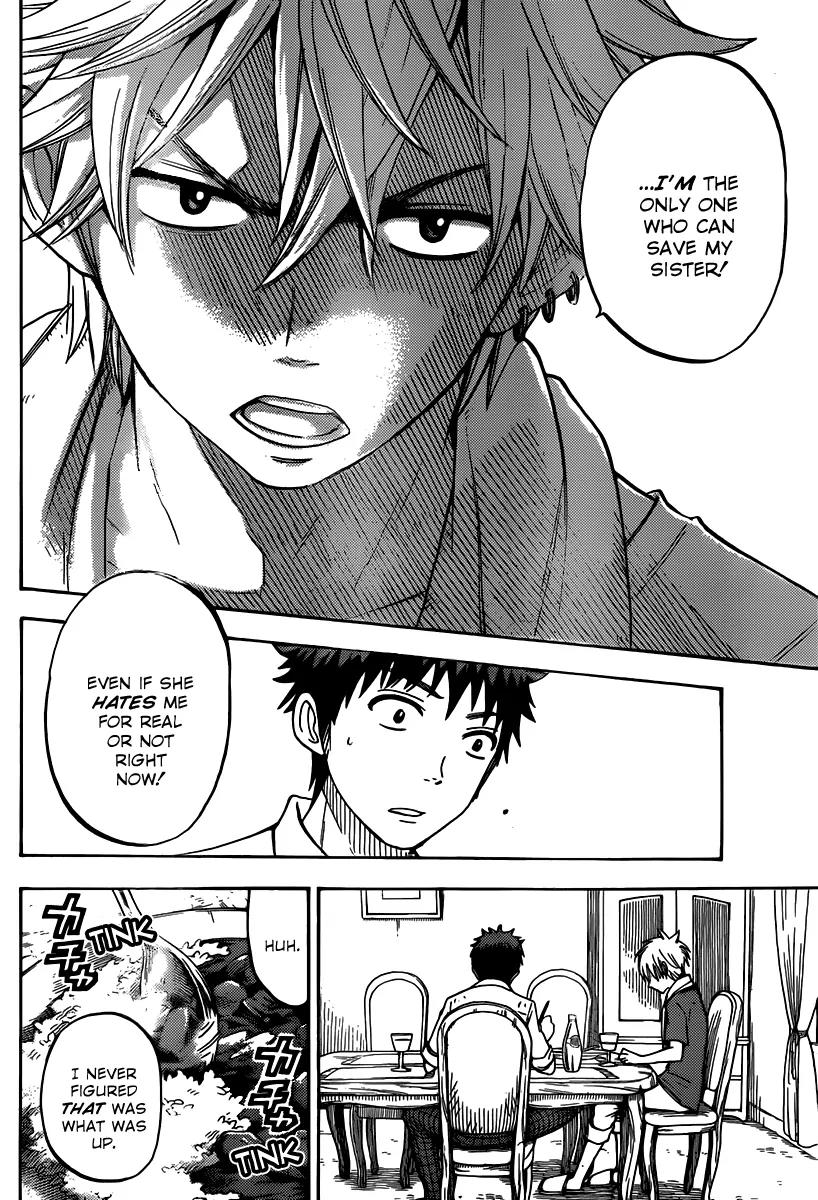 Yamada-kun to 7-nin no Majo Chapter 59 page 8 - Chapter 59 : Damn Cocktease