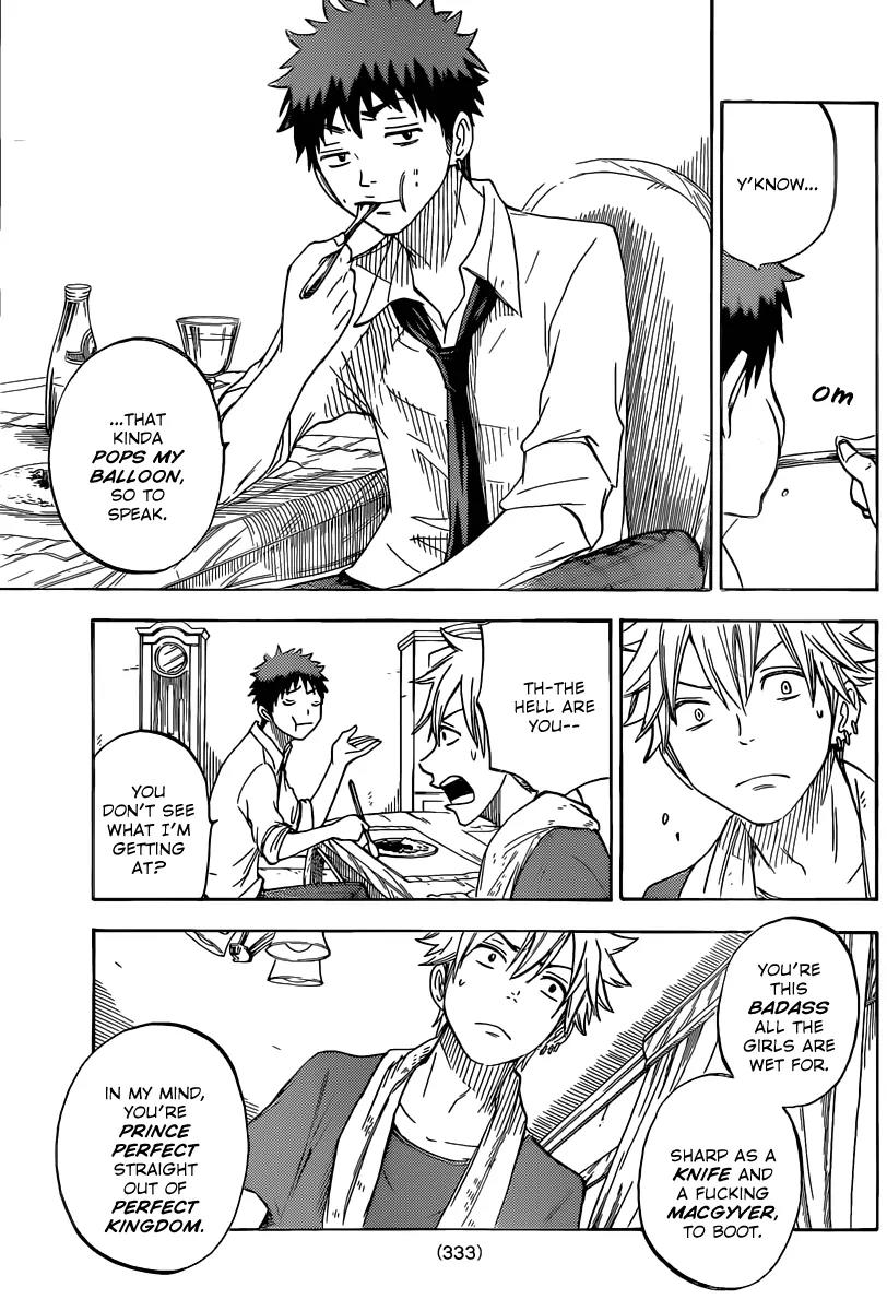 Yamada-kun to 7-nin no Majo Chapter 59 page 9 - Chapter 59 : Damn Cocktease
