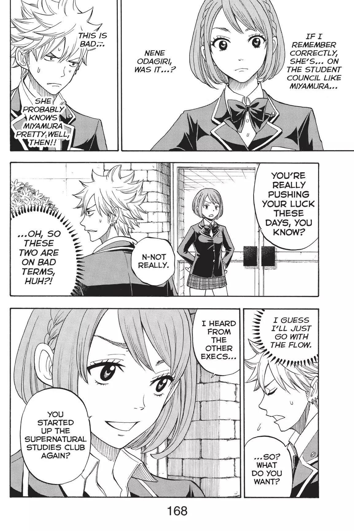 Yamada-kun to 7-nin no Majo Chapter 6 page 12 - Chapter 6 : I'm Not a Lab Rat, Guys..