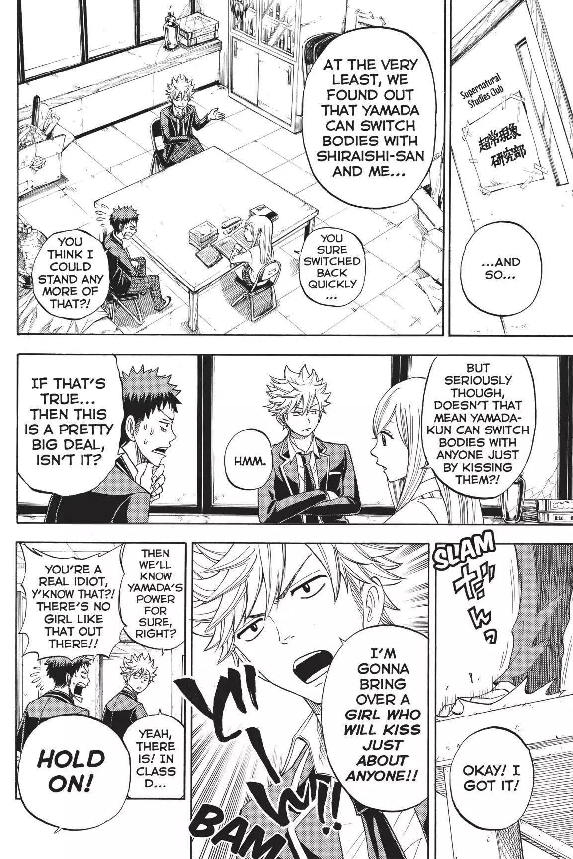 Yamada-kun to 7-nin no Majo Chapter 6 page 16 - Chapter 6 : I'm Not a Lab Rat, Guys..