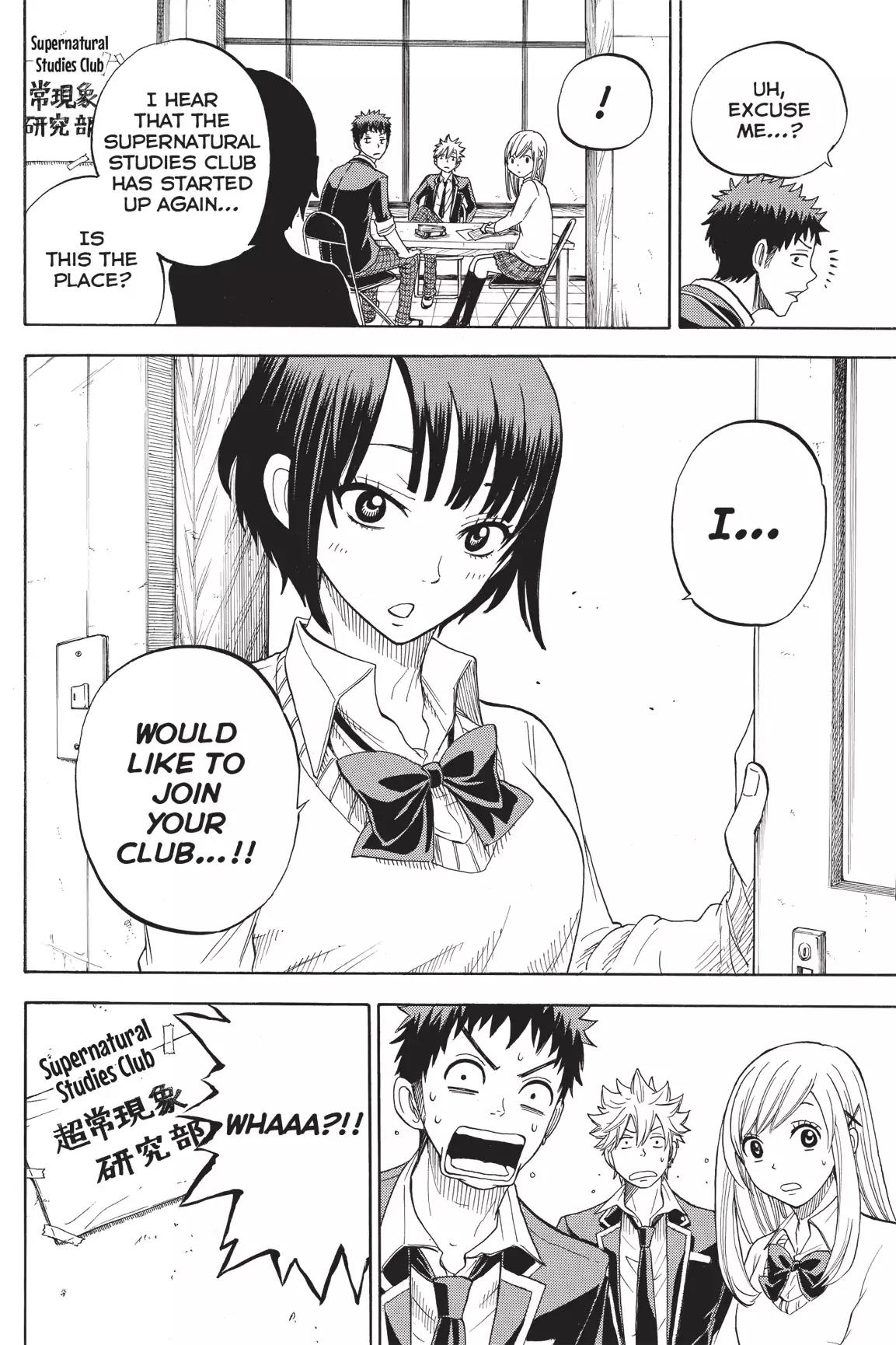 Yamada-kun to 7-nin no Majo Chapter 6 page 20 - Chapter 6 : I'm Not a Lab Rat, Guys..