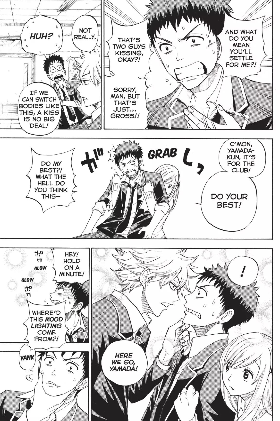 Yamada-kun to 7-nin no Majo Chapter 6 page 5 - Chapter 6 : I'm Not a Lab Rat, Guys..