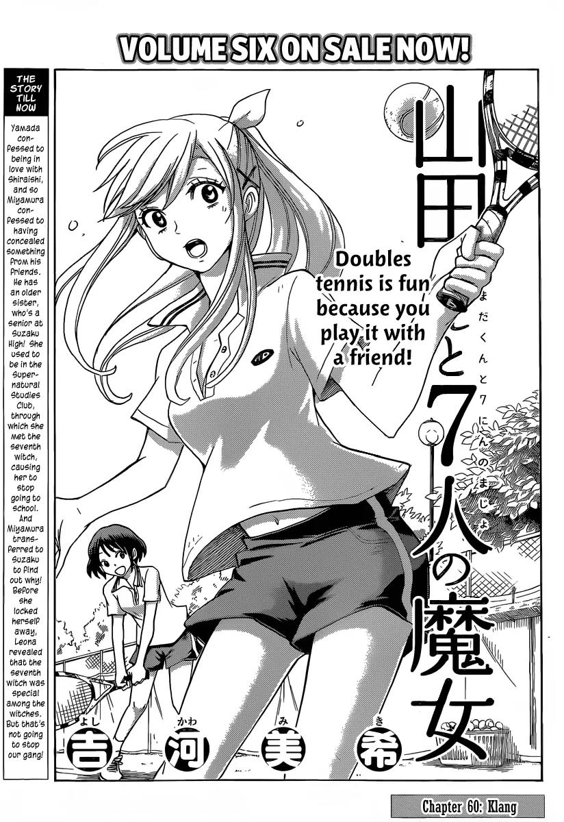 Yamada-kun to 7-nin no Majo Chapter 60 page 1 - Chapter 60: Klang