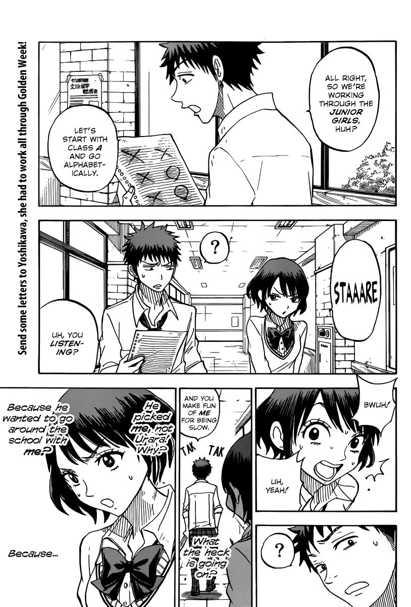 Yamada-kun to 7-nin no Majo Chapter 60 page 10 - Chapter 60: Klang