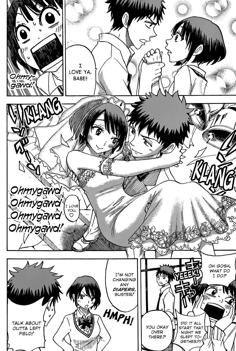 Yamada-kun to 7-nin no Majo Chapter 60 page 11 - Chapter 60: Klang