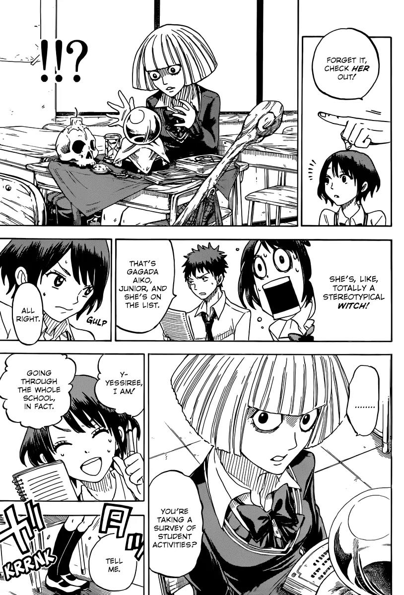 Yamada-kun to 7-nin no Majo Chapter 60 page 12 - Chapter 60: Klang