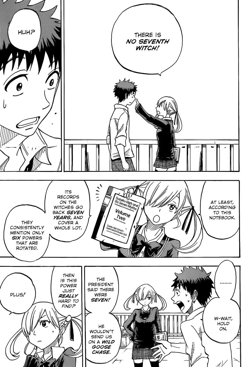 Yamada-kun to 7-nin no Majo Chapter 60 page 18 - Chapter 60: Klang
